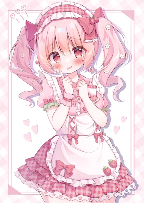 「美味しく食べてみる?」