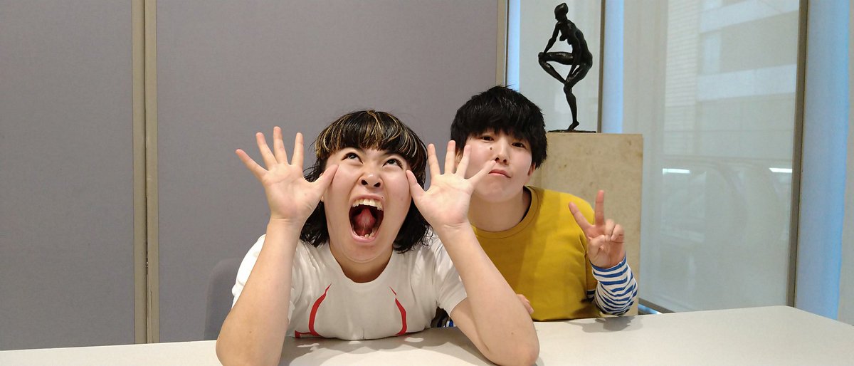 U_STOMAT_LLC's tweet photo. 日本テレビホールで開催した「THE W LIVE 2023」審査員
各プロダクションの漫才、コント、ピンの女性芸人が集う白熱のライブ。ネタ終わりに作家とディレクターが講評するというもの。
#スーパーニュウニュウ ふるやちゃん、#ポンループ アミちゃんのユニット #POFFY と #足腰げんき教室 が面白かった😀 https://t.co/2HsSN8KNSY