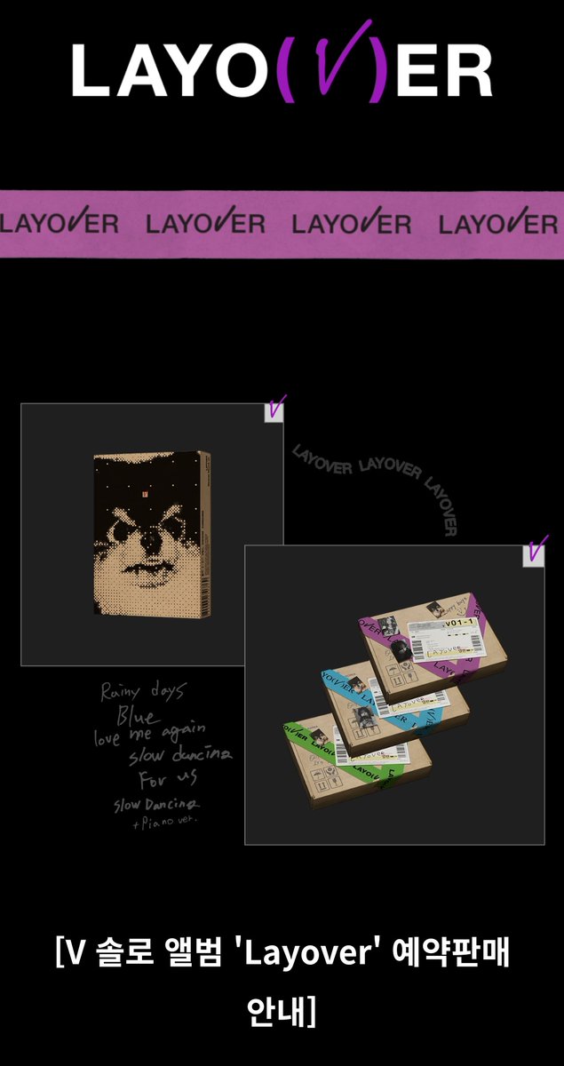 Quiero esto en mi vida Kim TAEHYUNG, tengo fe en ti  win win #TAEHYUNG #tae