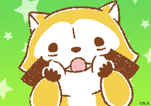 今日は笑いの日! ボクをみて笑顔になってミャ(◆'∇'◆)/  #ラスカル #笑いの日