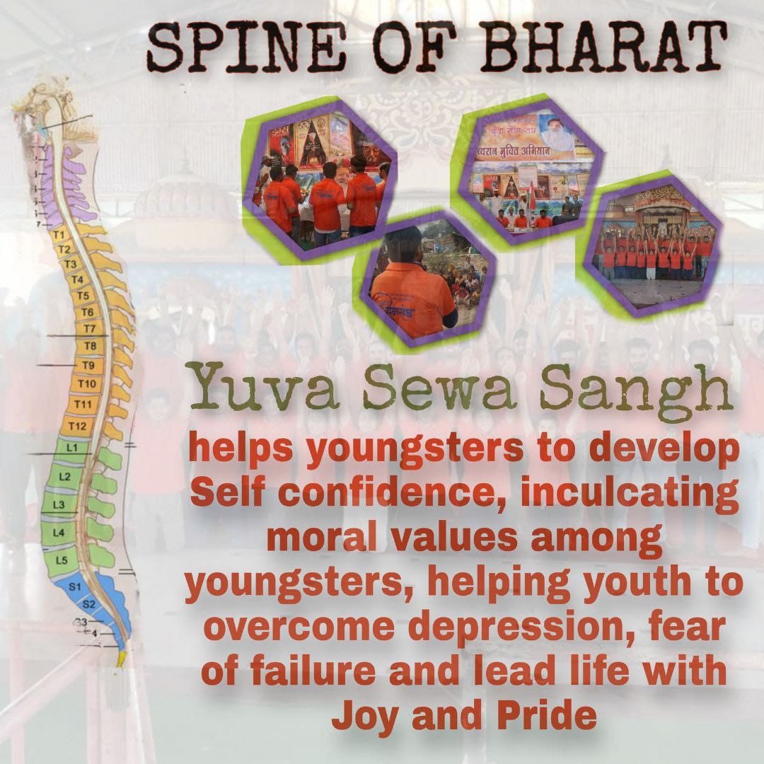 #युवाओं_के_पथप्रदर्शक
Sant Shri Asharamji Bapu से प्रेरित युवा सेवा संघ अहमदाबाद द्वारा time to time गरीबों में भोजन भंडारे करवाये जाते हैं, जिसमे जोड़ा जाता है
Youth Of Bharat को।
Building Nation
youtu.be/zUtuPWXIjGw