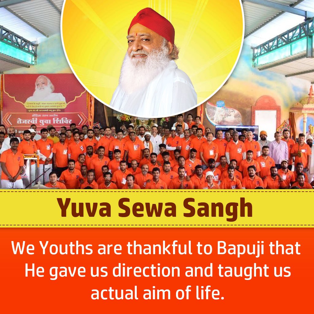 i_srijan's tweet photo. Youth Of Bharat, which is considered to be the backbone of our country, has a special contribution in the progress of India.

#युवाओं_के_पथप्रदर्शक, Sant Shri Asharamji Bapu
established युवा सेवा संघ for Building Nation And going towards VishwaGuru Bharat. https://t.co/KMzvxpZJha