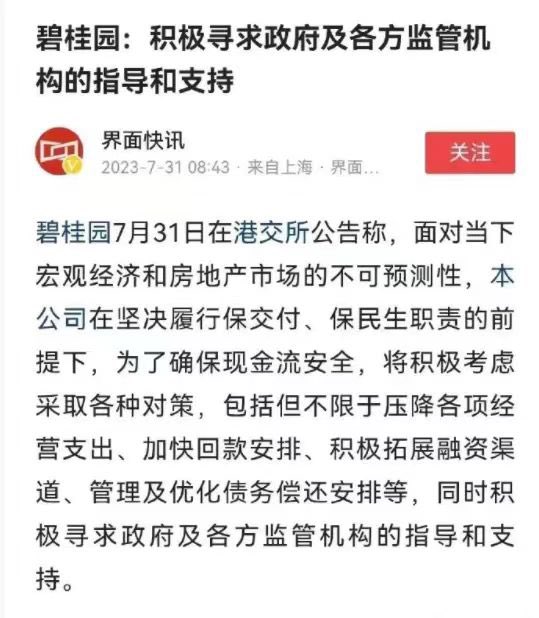 曲子徽(新号2) tweet media