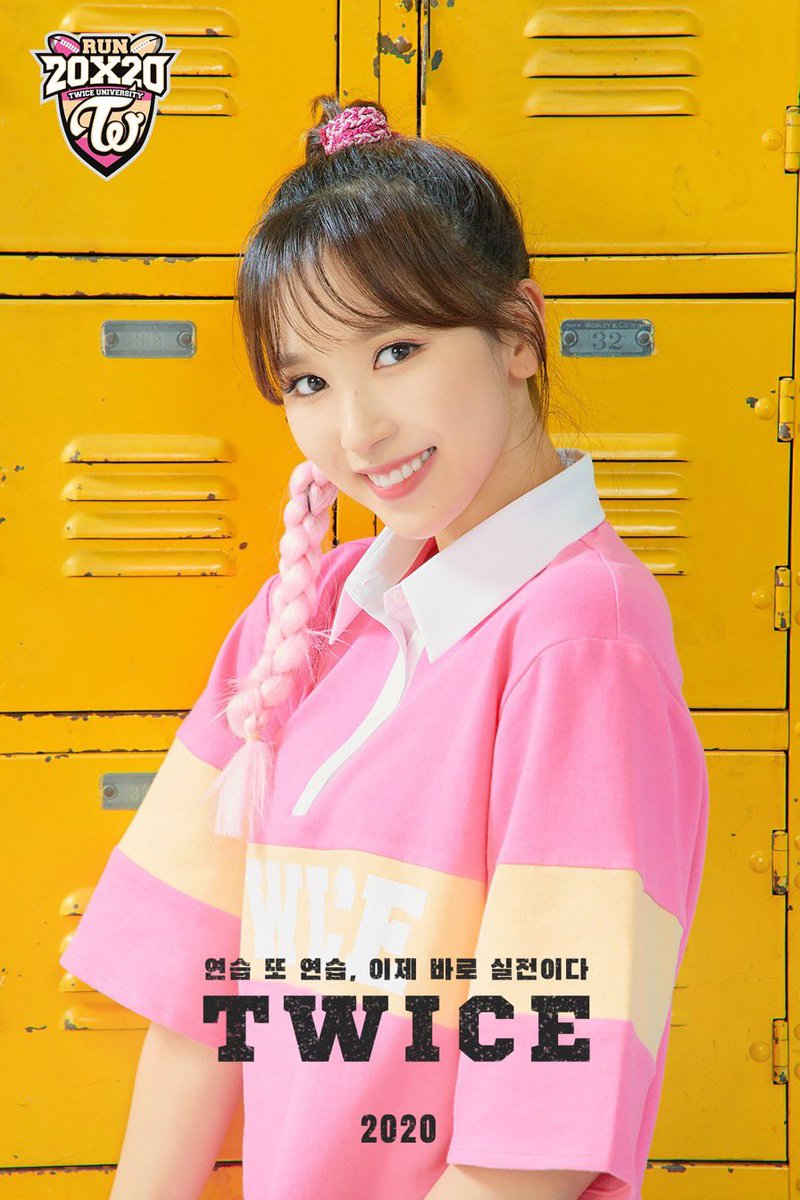 ⠀ 
⠀ 
★ 𝒐ne 𝔣or 𝒏ine, 
𝒏ine 𝔣or 𝒐ne.

𝟸𝟶𝟸𝟹🏆년은 우리의 해. 
𝒈o ˖⏝ִֶָ︶ 𝑡wizing !
⠀ 
⠀