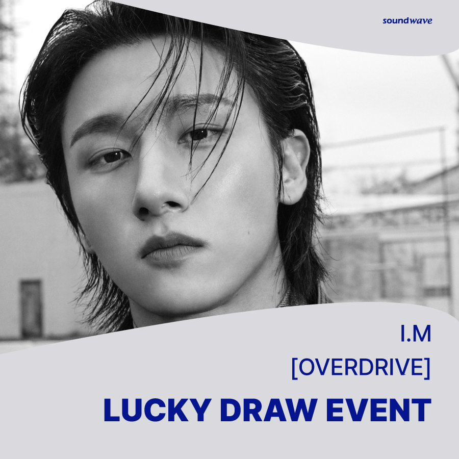 soundwave_korea's tweet photo. 🔊 LUCKY DRAW EVENT
#IM #아이엠
NEW EP #OVERDRIVE

📅 08.09(수) 10:30 ~ 08.13(일) 20:30 (KST)

[ONLINE] 사운드웨이브 온라인몰
[OFFLINE] 사운드웨이브 롯데백화점 영등포점
월-목 10:30 - 20:00 (KST)
금-일 10:30 - 20:30 (KST)

🔗 https://t.co/LpNNWTlXyC

#사운드웨이브 #SOUNDWAVE https://t.co/ynjiHmugu5