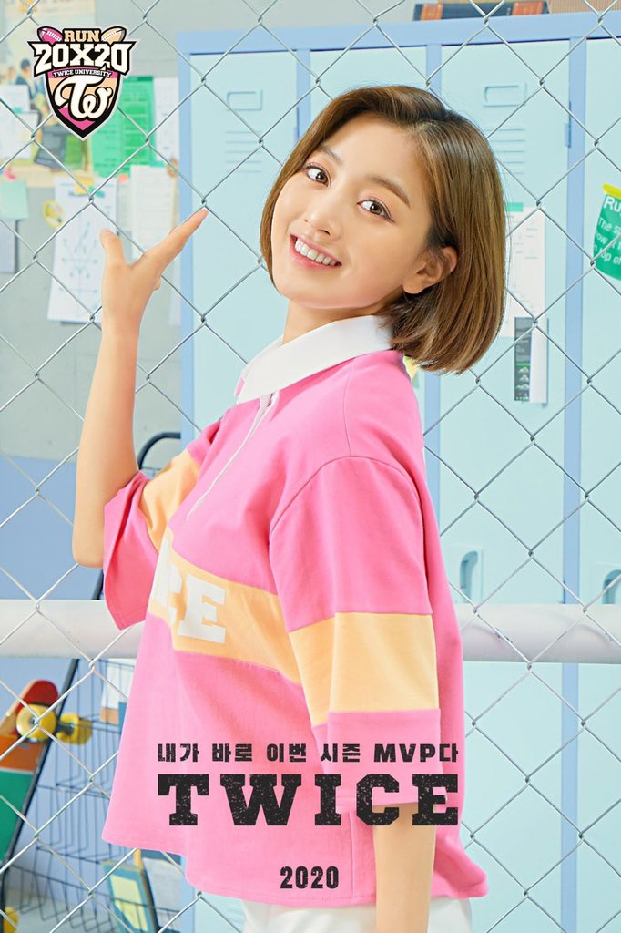 ⠀ 
⠀ 
★ 𝒐ne 𝔣or 𝒏ine, 
𝒏ine 𝔣or 𝒐ne.

𝟸𝟶𝟸𝟹🏆년은 우리의 해. 
𝒈o ˖⏝ִֶָ︶ 𝑡wizing !
⠀ 
⠀