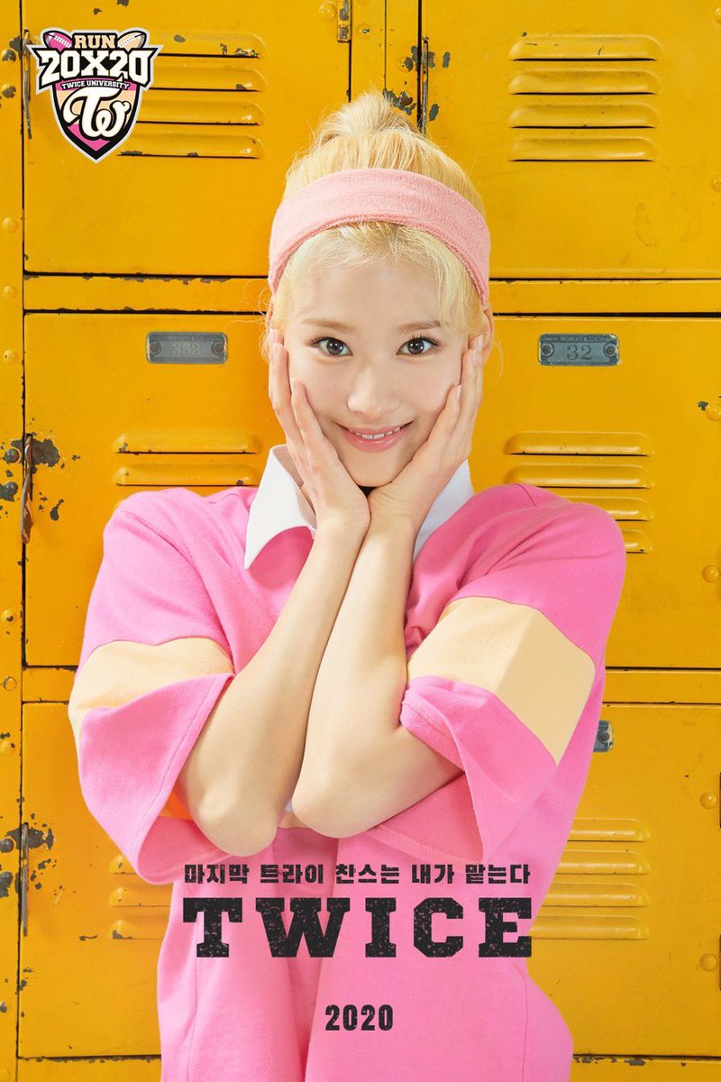 ⠀ 
⠀ 
★ 𝒐ne 𝔣or 𝒏ine, 
𝒏ine 𝔣or 𝒐ne.

𝟸𝟶𝟸𝟹🏆년은 우리의 해. 
𝒈o ˖⏝ִֶָ︶ 𝑡wizing !
⠀ 
⠀