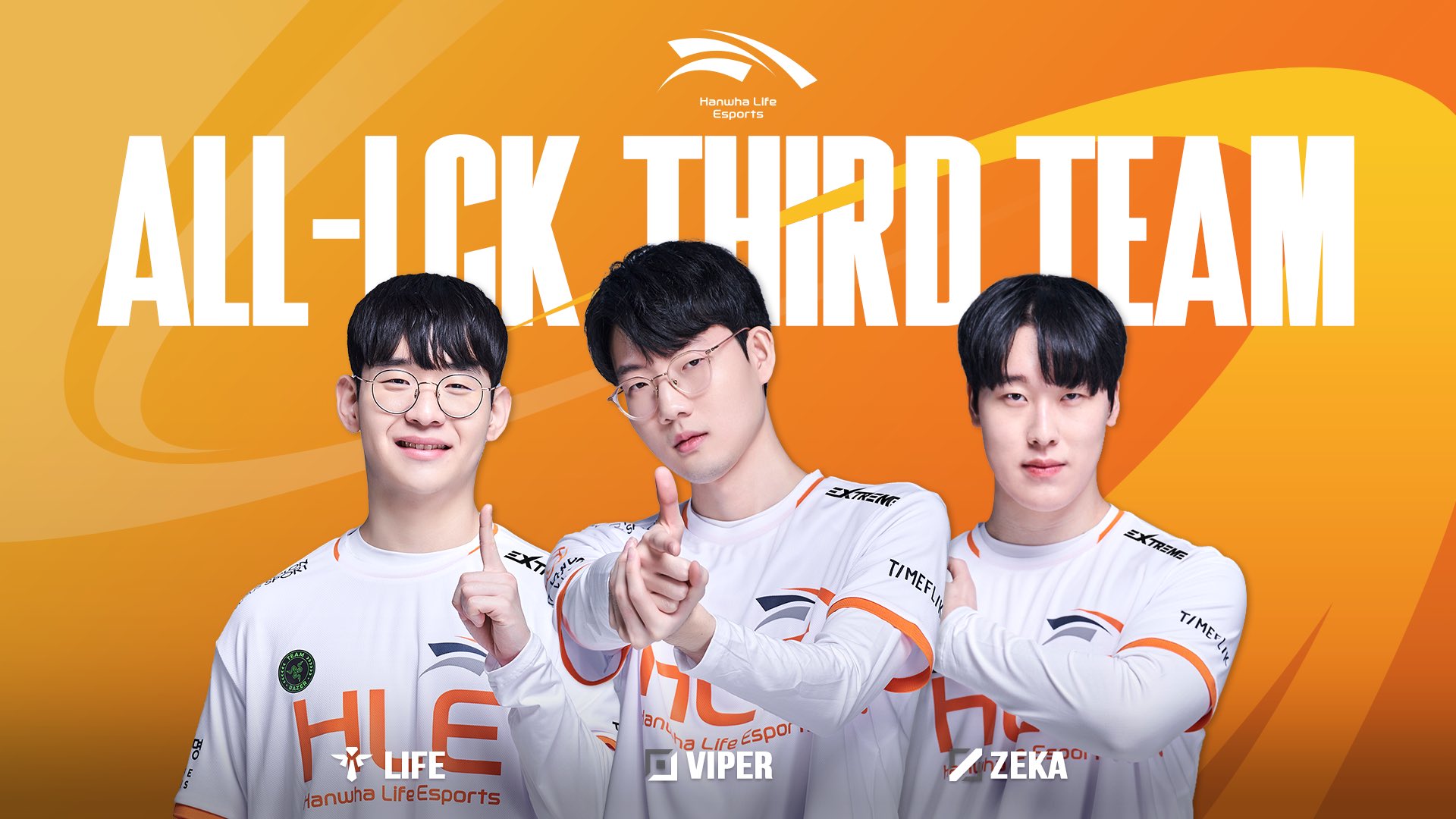 金徳矩彦！ Hanwha Life Esports on X: 