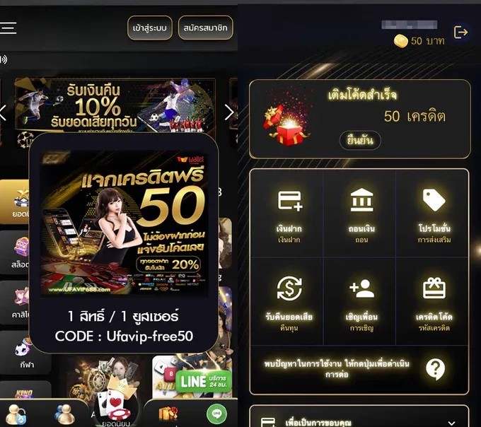 ponnueng10's tweet photo. #เครดิตฟรีกรอกโค้ด 

โค้ด : RE10-WN3R-8UVE
🥳เครดิตฟรี ฝาก 50 เข้ายูสทันที 100💸
กด💖+ รีทวิต+เม้น #แจกจริง

สมัคร ✅https://t.co/k0BEA8Y97i

#เครดิตฟรีล่าสุดวันนี้ #สล็อตเครดิตฟรี #แนะนําเครดิตฟรีSlot #เครดิตฟรี50ล่าสุดวันนี้ #แจกเครดิตฟรีล่าสุด #เครดิตฟรีกดรับเอง https://t.co/0ucTYBsst7