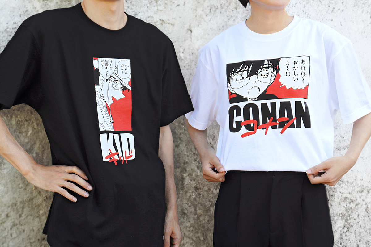 名探偵コナン 鳥取 北栄町 限定 Tシャツ 原作 キッド コナン 美品 レア 名探偵コナン 鳥取 北栄町 限定 Tシャツ - メルカリ