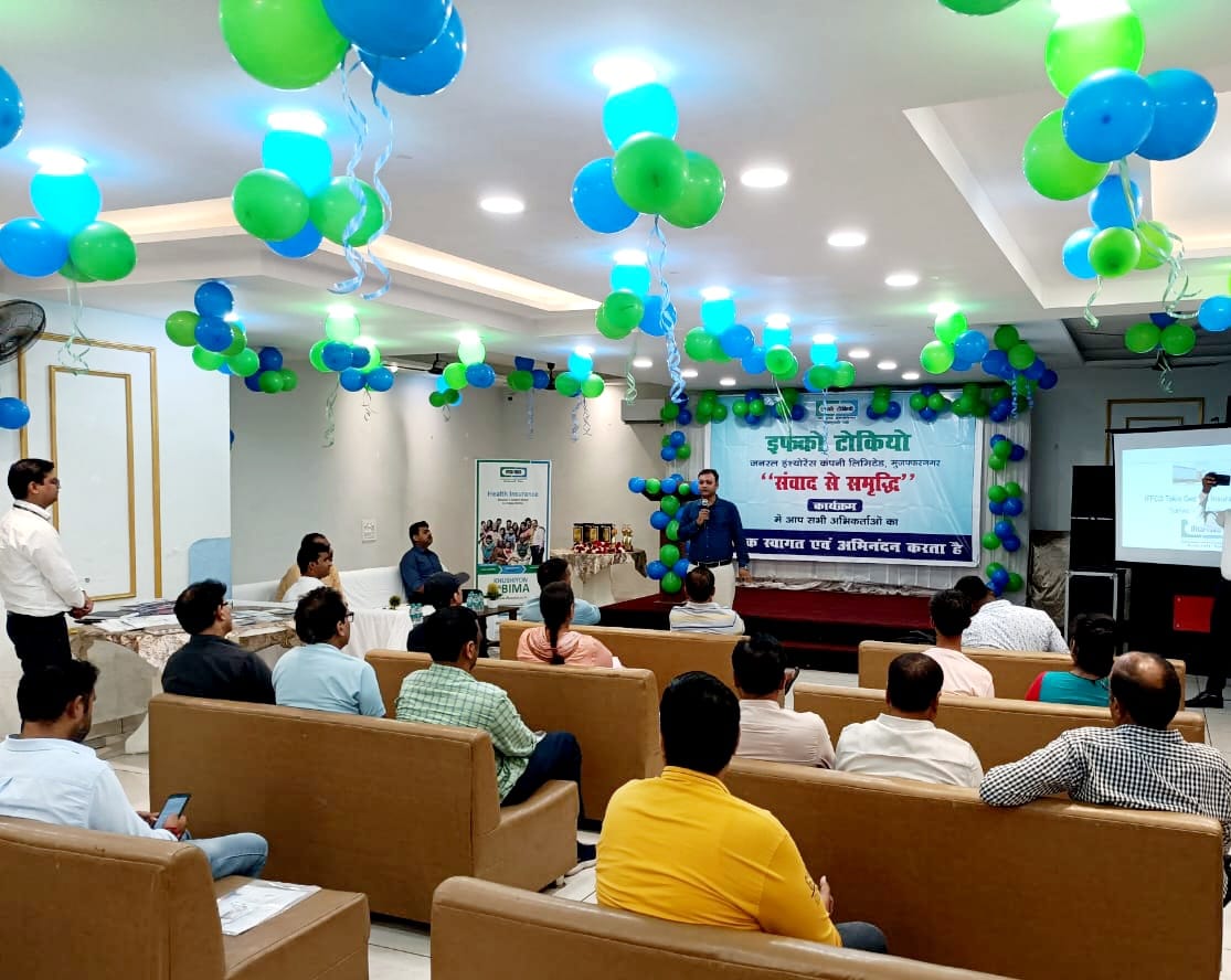 RAJESHASTAYE's tweet photo. Glimpse of our flagship program of State -  "Samvaad se Samriddhi" - Muzzafarnagar Chapter. 
Motive - Dialogue with Non motor &amp; Health market agents. 
Thanks to all audience, thanks to our State Head Siddhartha Sir and SVI Banca Anurag ji for valuable inputs and guidance. https://t.co/MVgCl9RU3k