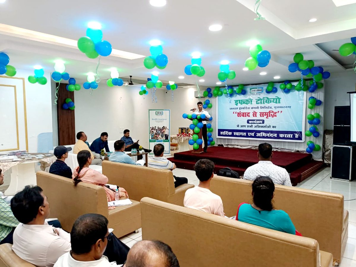 RAJESHASTAYE's tweet photo. Glimpse of our flagship program of State -  "Samvaad se Samriddhi" - Muzzafarnagar Chapter. 
Motive - Dialogue with Non motor &amp; Health market agents. 
Thanks to all audience, thanks to our State Head Siddhartha Sir and SVI Banca Anurag ji for valuable inputs and guidance. https://t.co/MVgCl9RU3k