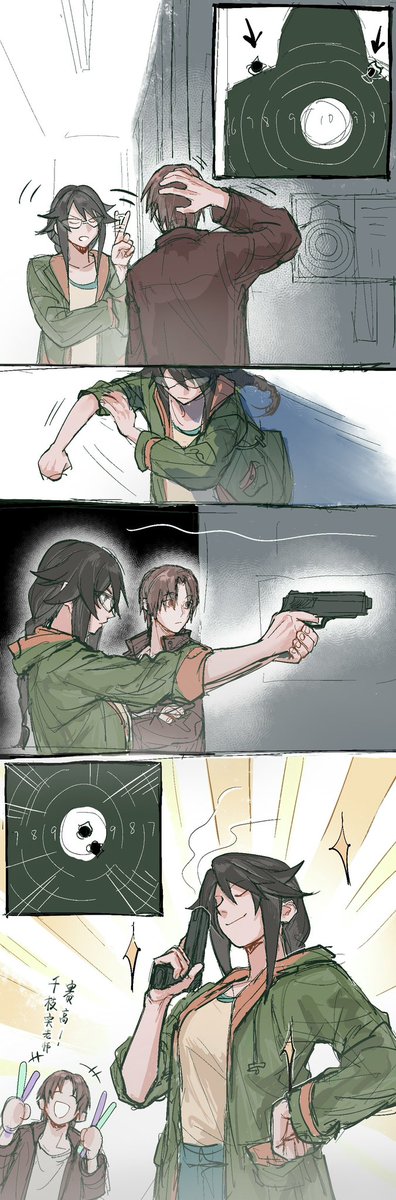 沉默的卷心菜 tweet media