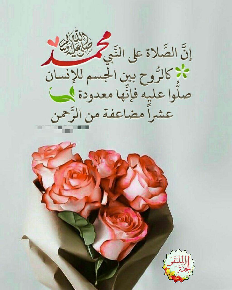 Ali Althobaiti (@ali_althobaiti) on Twitter photo 