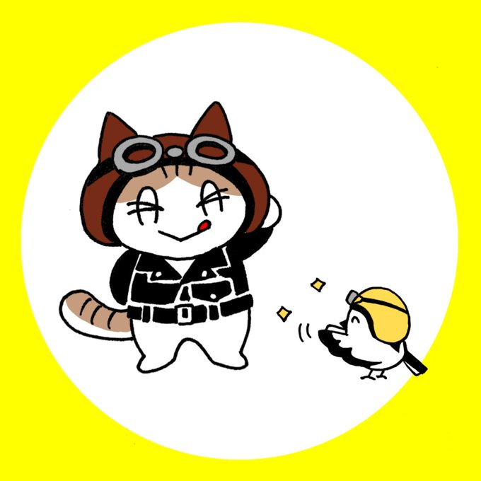 「世界猫の日」のTwitter画像/イラスト(古い順)｜4ページ目)