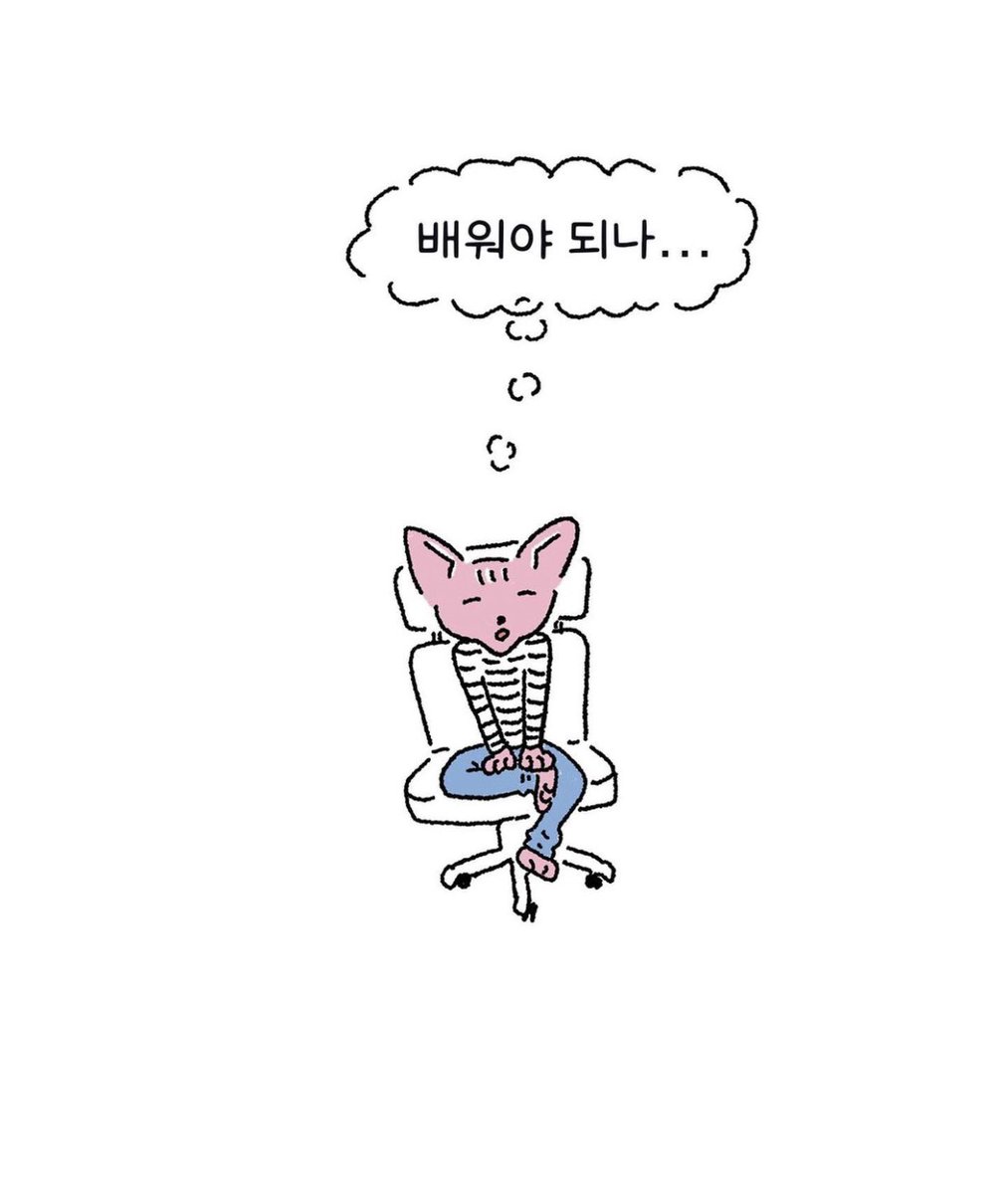 mellow_magazine's tweet photo. https://t.co/BVutEJqyb2