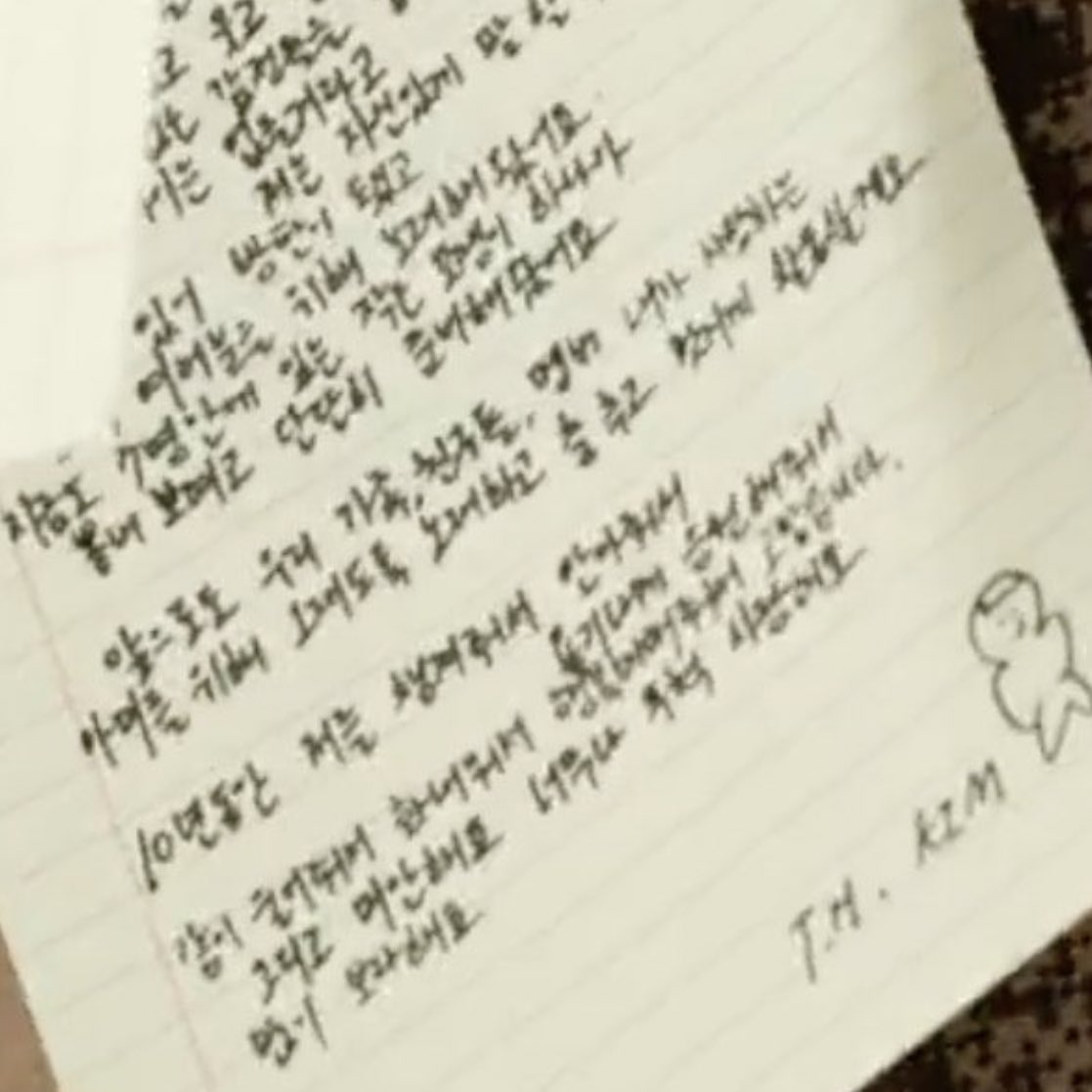 taeguide's tweet photo. Refining a bit: 

I've prepared hard to show the little child that's still among the 7 of us. 

In the future, I will sing, dance, and do great activities for a long time, for the sake of my family, friends, members, and my dear Armys 

Thank you for taking care of me, for holding me, giving me courage by cheering me on , crying together with me, getting angry, and making me happy for 10 years. And I'm sorry,  I love you very much. I purple you a lot