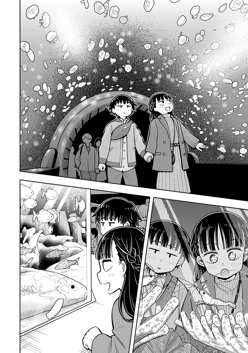 クリスマス イブに幼なじみと…(2/4)