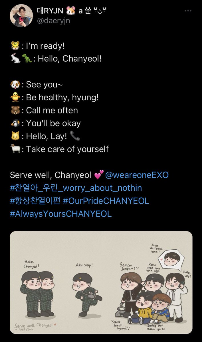 thatsnotbts's tweet image. EXO