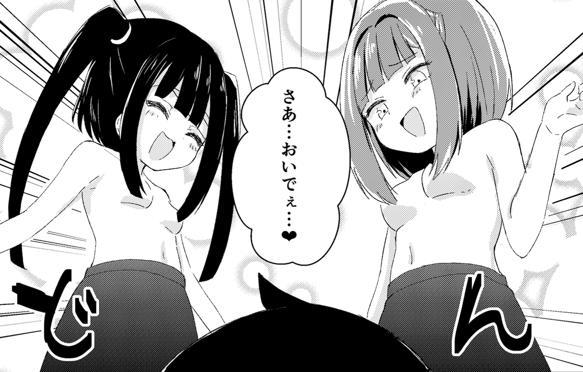 !!! #緋弾のアリア