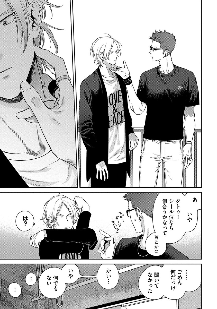 (6/9) 