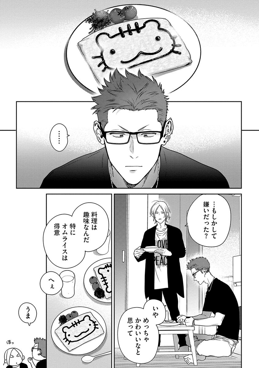 (6/9) 
