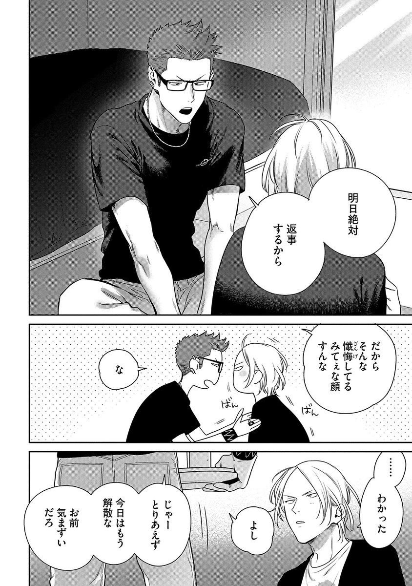 (8/9) 