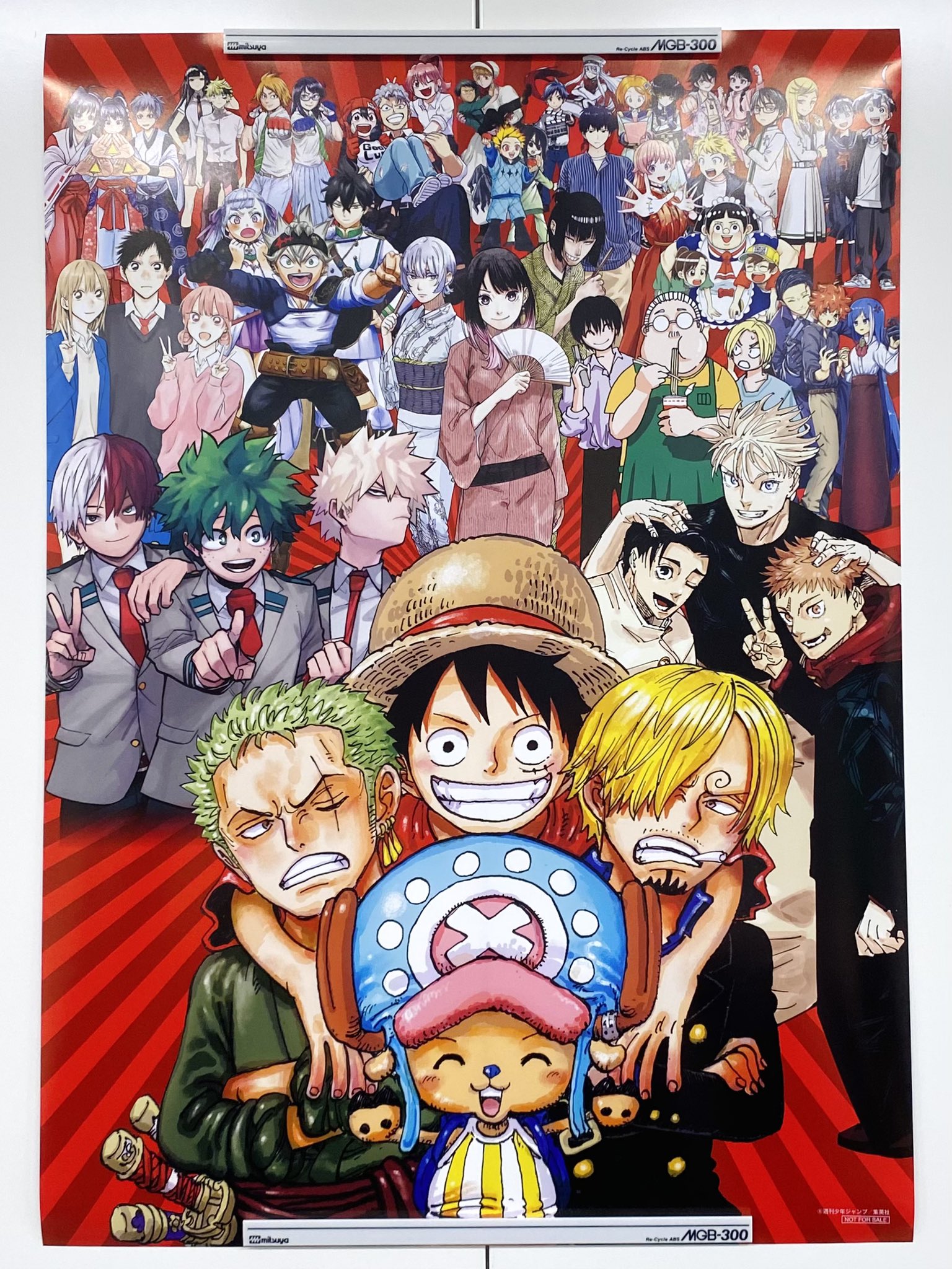 少年ジャンプ編集部 on X: 少年ジャンプ編集部 on X: