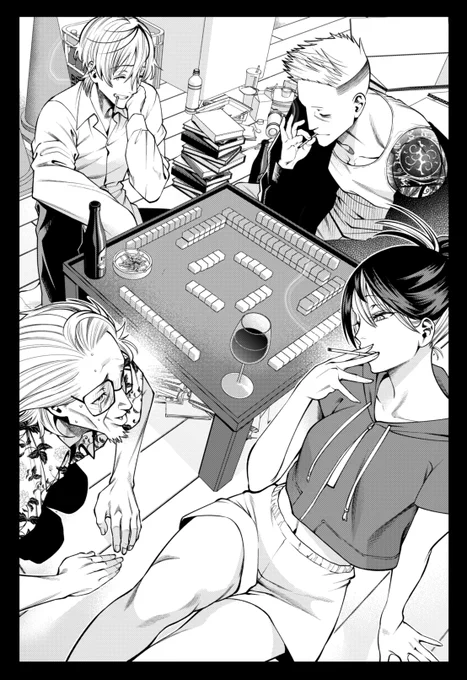 完全に忘れてました、スケキャン最新48話更新されてます。
まだまだ間九部ら二村ゼミの過去編やってます。
今回の扉絵お気に入りです。

https://t.co/UeFsA0hSw0

#スケアリー・キャンパス・カレッジ・ユニバーシティ 