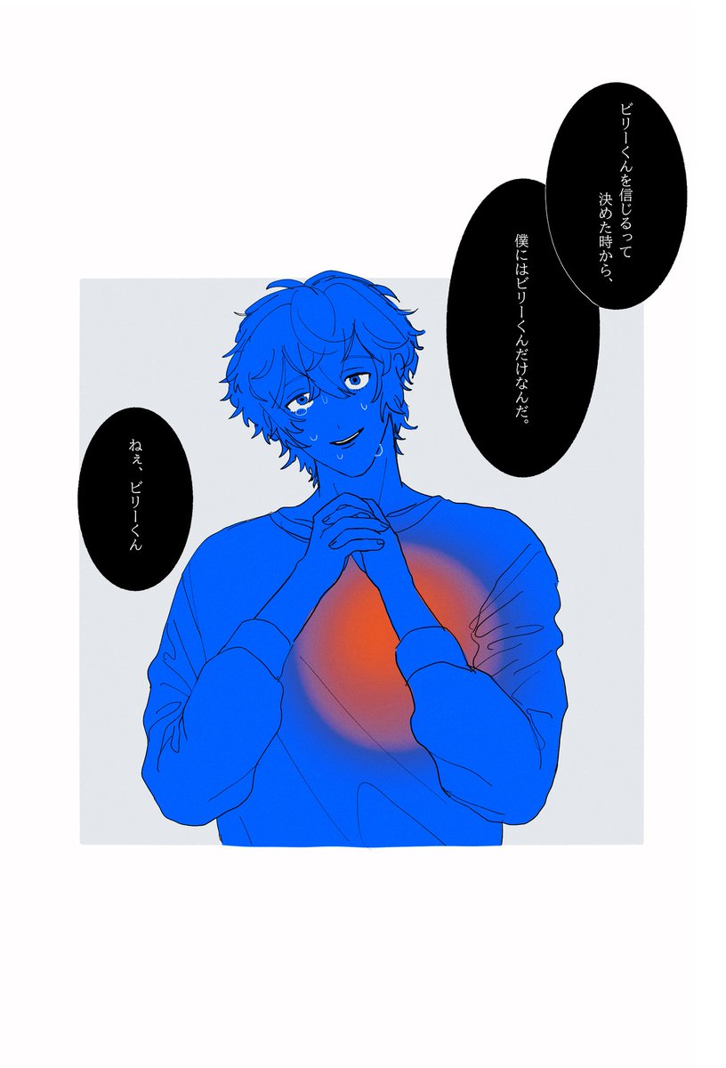 Blei1945's tweet photo. https://t.co/U3NJDoUXw9