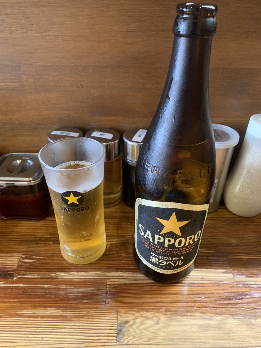 tenkas_ryo's tweet photo. 平日の昼間にラーメンとビール
#ラーメン
#ビール
#黒ラベル
#飯テロ https://t.co/yy9Rm5WRUv