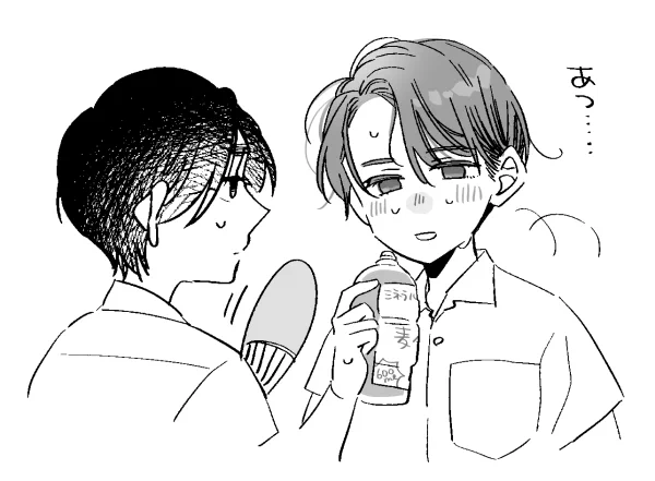 毎日湿気がすごい #チェリまほ 