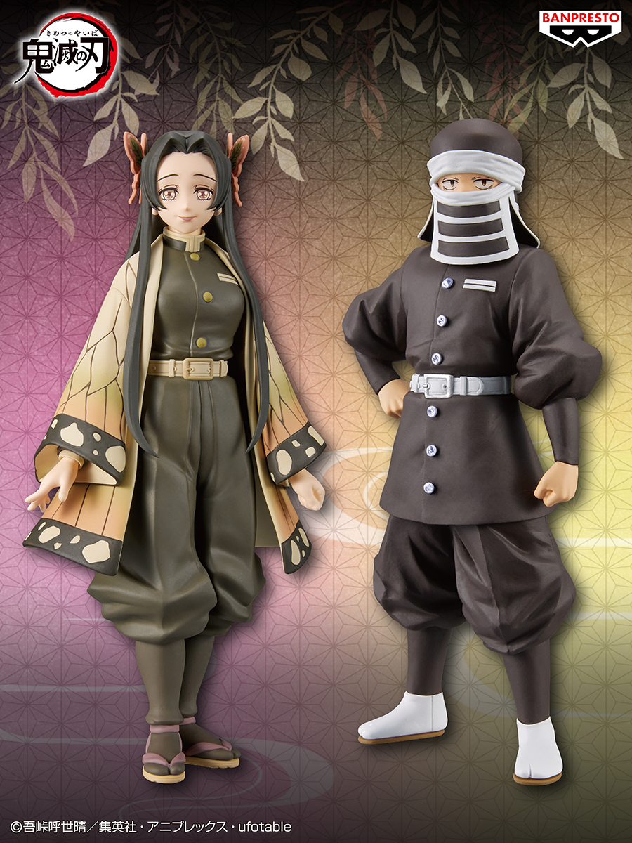 アニメ フィギュア まとめ売り　　　　⑩ 人気アニメフィギュア7点セット - メルカリ