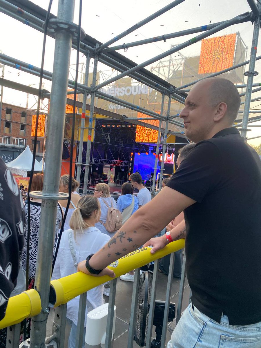 Danilenkofff's tweet image. Слежу за ситуацией ✌#summersound