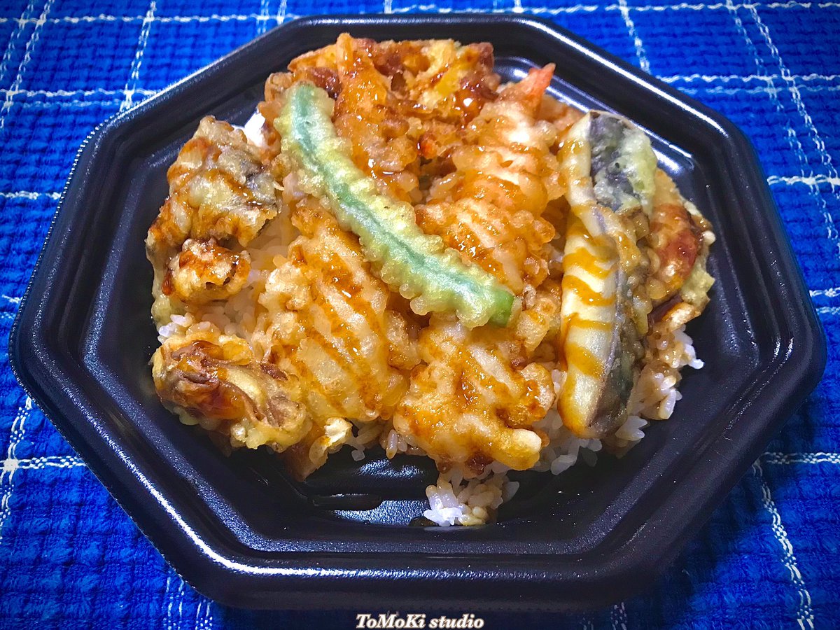 ToMoKi_studio's tweet photo. #今日の昼飯 は

スーパーの天丼でした

美味しかったです😋 https://t.co/vlRV9L7Ei9