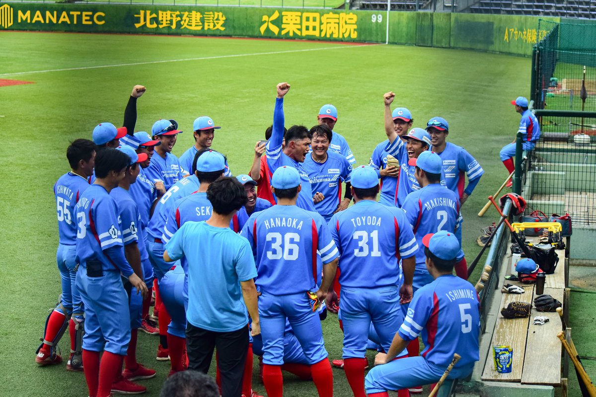 千曲川硬式野球クラブ
全日本クラブ選手権出場決定おめでとう🎊
とっても楽しい2日間でした✌🏻
新潟も楽しみだなぁ🩵🩵