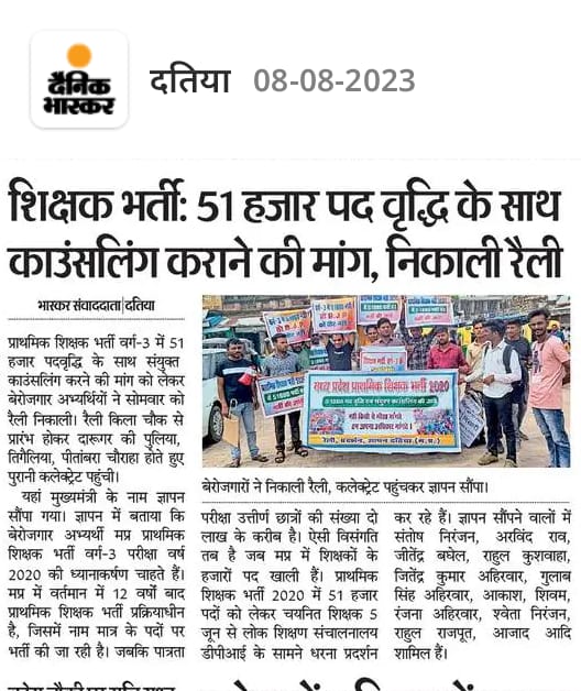 Sanjay Singh Baghel (@sanjay_sbaghel) on Twitter photo 