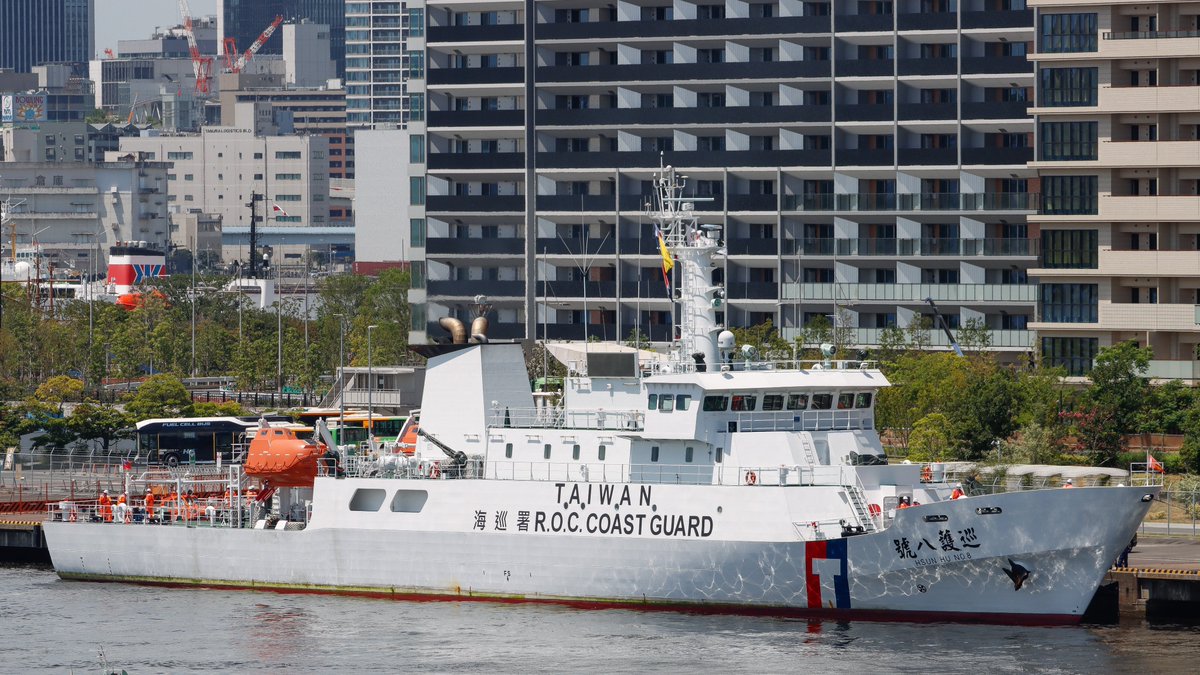 Ocoge_Camera's tweet photo. 2023,8,8

巡護八號 (Hsun-Hu No.8)

本日、中華民国海巡署の巡護八號が10年ぶりに東京港晴海埠頭に寄港しました。
予定よりも早い入港だったため、航行中の写真は撮れませんでした... https://t.co/gHf6mUUC9K