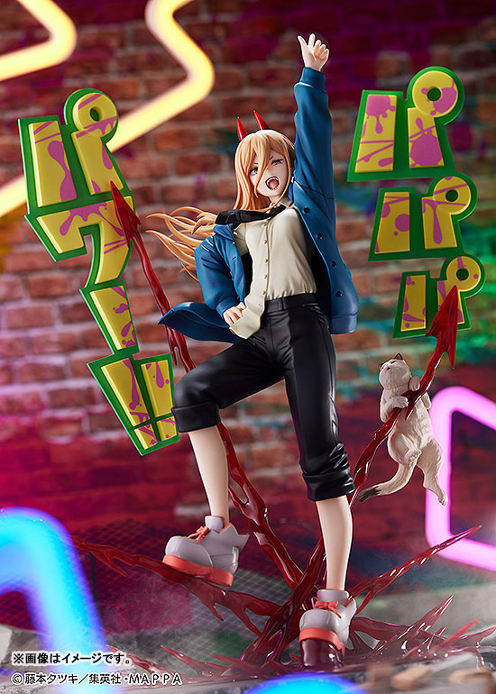 公安対魔特異4課所属 血の魔人「パワー」がスケールフィギュアで登場