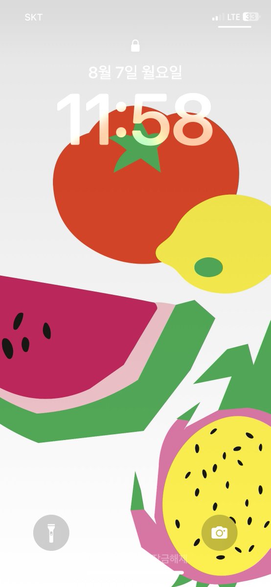 coolnewthings_'s tweet photo. 🌟#RT #follow ✪‿✪

여름과일 배경화면 공유 이벤트-!
과일 팔아요🎶 과일사세요🎶 🍋🍉🍍🍅

캡쳐 후 사용후기에 #쿨뉴띵즈 or #coolnewthings 태그해주세요! 한 분 추첨해, 팝업 방문시 공식 마스킹테이프를 드립니다!

더많은 이미지는
🔗 https://t.co/E1ZYquZJtI https://t.co/8dB5dlxHfg