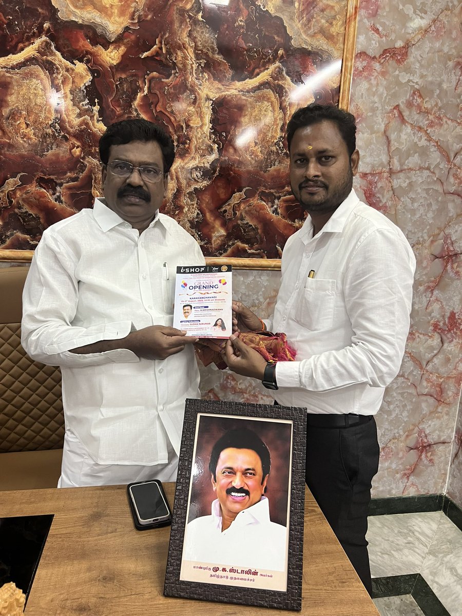 5_enterprises's tweet photo. Today we invited Mr.A.KRISHRASWAMY..MLA. Poonamallee constituency for I-SHOP GRAND OPENING #durgadevi #sukumar #Suganthi #Ramesh #Ajay #monisha #sudha #Srinivasan #Rex #Dinesh #durai https://t.co/d2kSm8SFuW