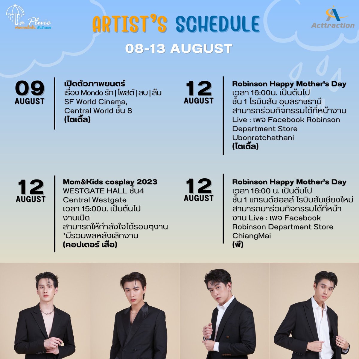 Lapluie_OFC's tweet photo. [ update Schedule ]
เพิ่มเติมรายละเอียดตารางงาน ฝากติดตามและให้กำลังใจกันเยอะๆนะค้าบบบ🌧️🌈

*หากมีการเปลี่ยนแปลงจะแจ้งให้ทราบภายหลังอีกครั้ง
#Lapluietheseries
#ลาปุยเดอะซีรีส์
#ActtractionEntertainment https://t.co/76ij5gqqYJ
