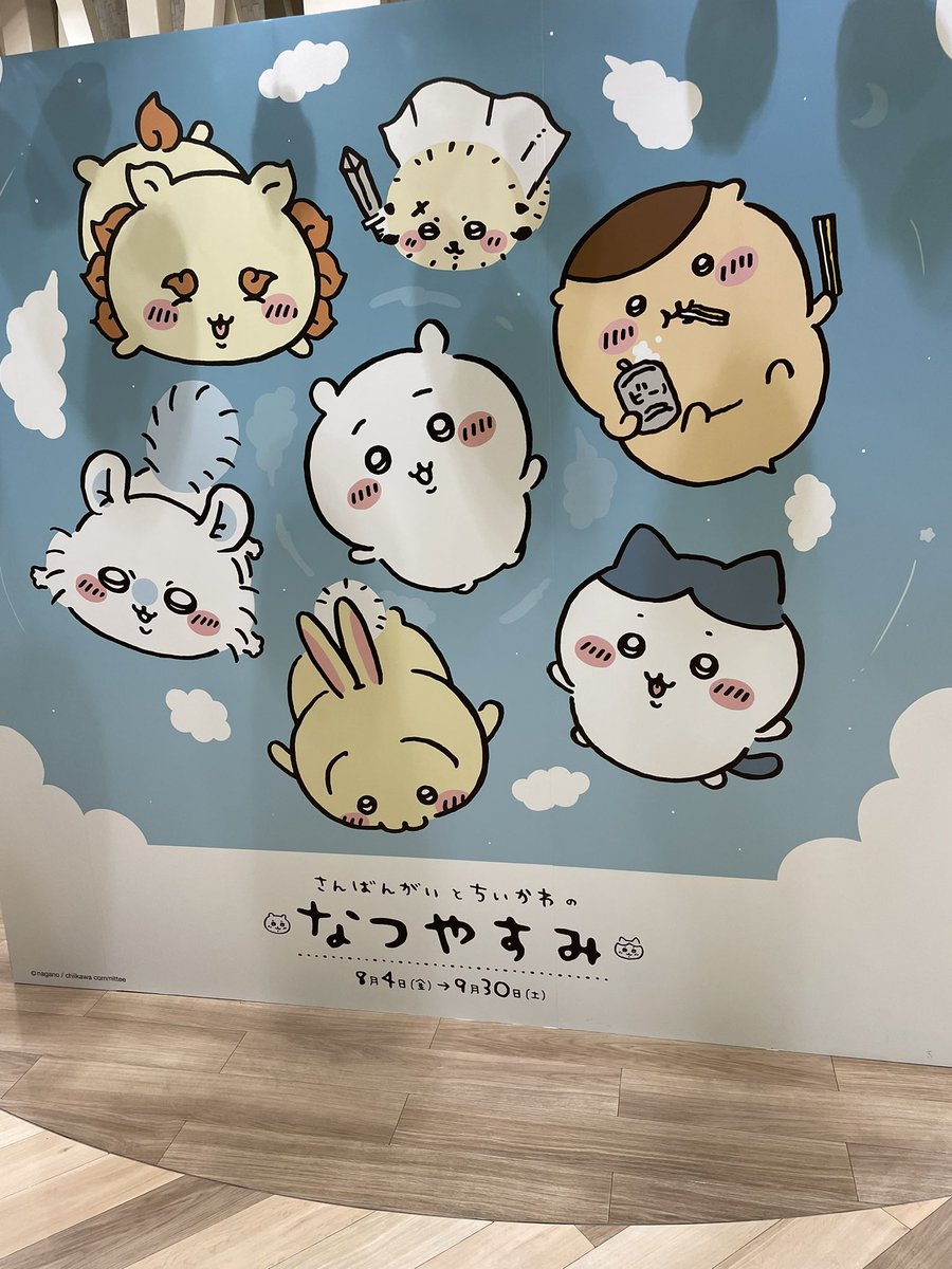 GESUoka's tweet photo. ゴリグソオニはまってます https://t.co/e3HTNX7YV5
