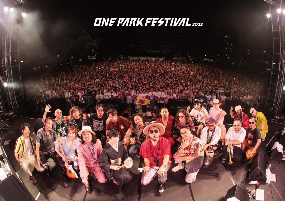 ありがとうございました！
福井を誇りに思います。
@opf_official @oneparkfestival