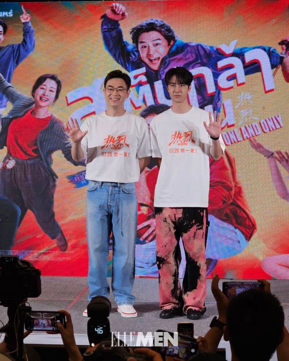 ElleMenThailand's tweet photo. หล่อทะลุจอ! ภาพแรกของ ‘หวัง อี้ ป๋อ’ จากงานแถลงข่าวภาพยนตร์เรื่อง ‘สเต็ปกล้าท้าฝัน’ 

#ELLEMENreports
#WangYibo_OneAndOnlyTH  #OneAndOnly #สเต็ปกล้าท้าฝัน #WangYibo #WangYibo王一博 #หวังอี้ป๋อ #ประเทศไทยมีหวังอี้ป๋อแล้ว https://t.co/I5WZZYplfG