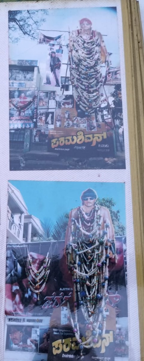 Talking about #Karnataka #Thala #Ajithkumar sir fans ! 

Strong Fort for #AK sir ! 

அப்பவே அப்படி.... இப்ப கேட்கனுமா என்ன ?? 

Waiting for Mammoth Celebrations for #VidaaMuyarchi