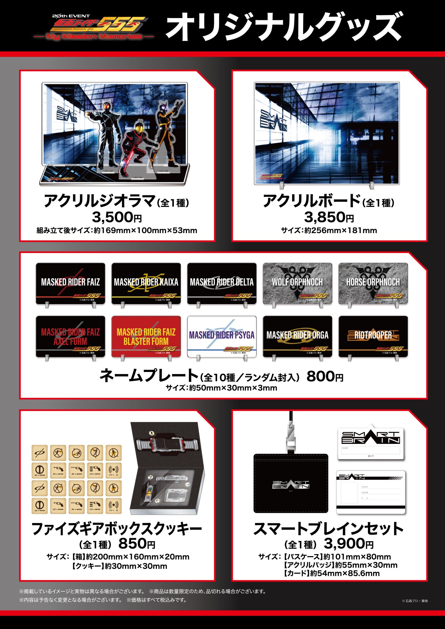 F2-zQpJbMAAemXO.jpg:large