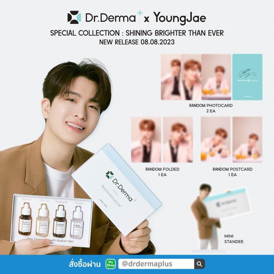 Dr.Derma+ Official tweet media