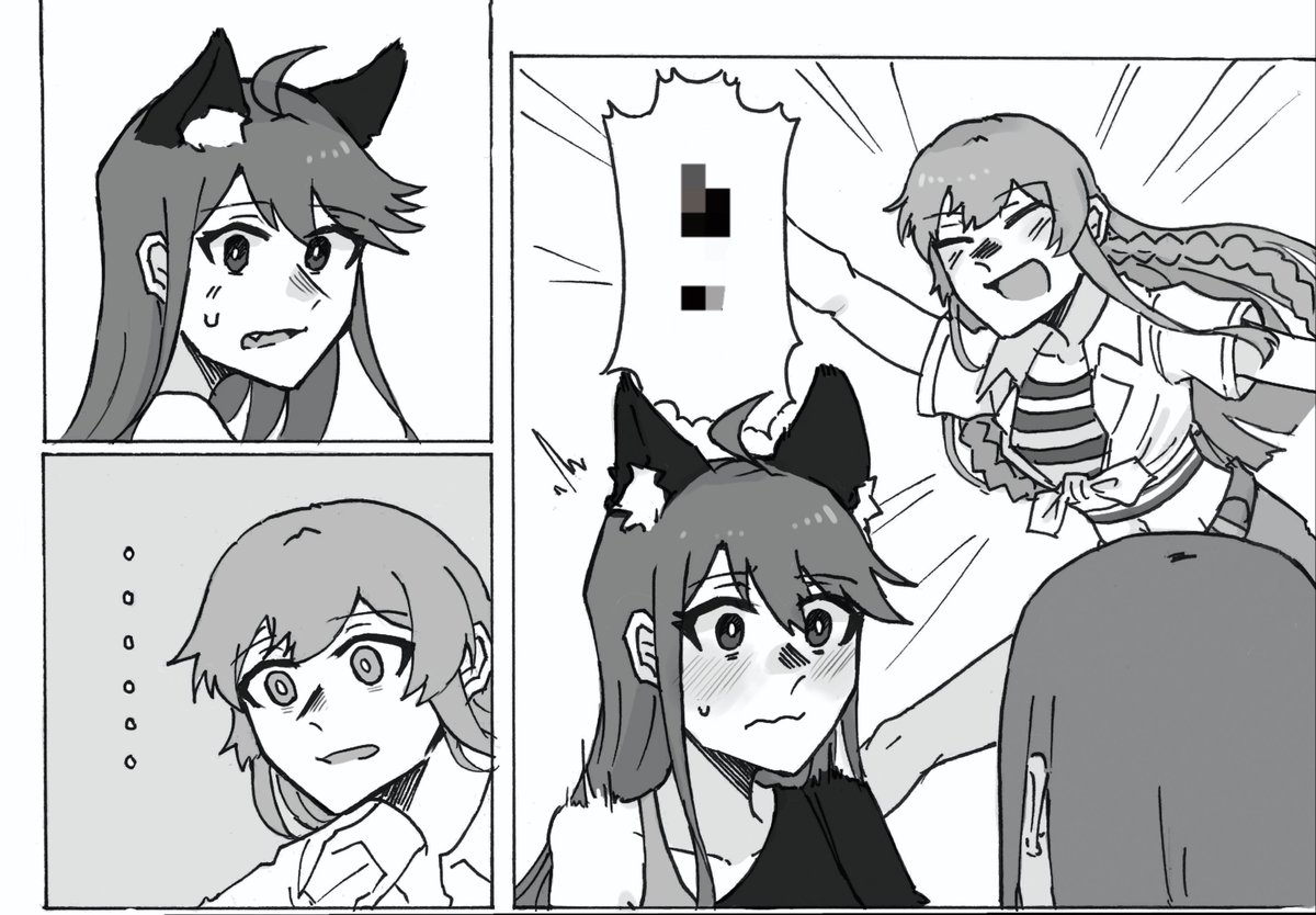 ネコの日なので 昔描いためぐにゃん本の部分コマ載せます