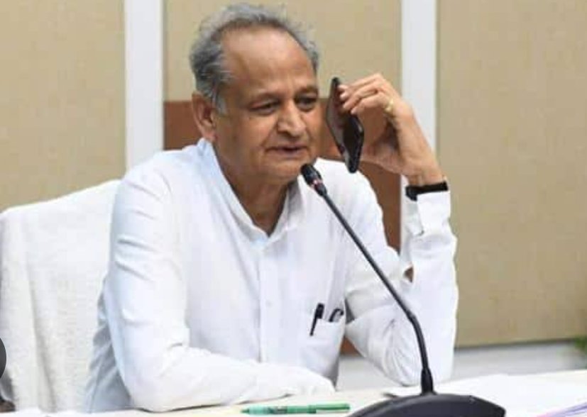#सलेक्शनग्रेड1992_लागू_करें 
गहलोत जी 155 नंबर को लागू कर दो आप आपका भला हो जाएगा हम फील्ड में जाएंगे आप का गुणगान करेंगे
<a href="/akashsolankibtp/">Akash Solanki</a> 
<a href="/hskhichar777/">होशियार सिंह खीचड़🇮🇳</a> 
<a href="/RahulYa60134549/">Rahul Yadav</a> 
<a href="/GopalRa16913592/">Gopal Rathore</a> 
<a href="/JATbera1/">Bhera ram</a> 
<a href="/PANKAJP16170971/">PANKAJ PATWARI</a> 
<a href="/SurmaChaudhary/">Surma Chaudhary</a> 
@SanataniPurnima